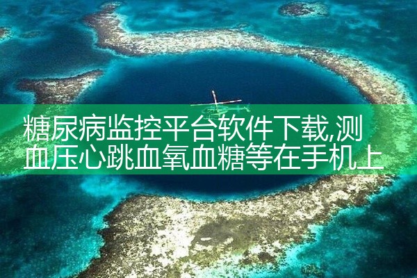 平台视频链接下载软件
